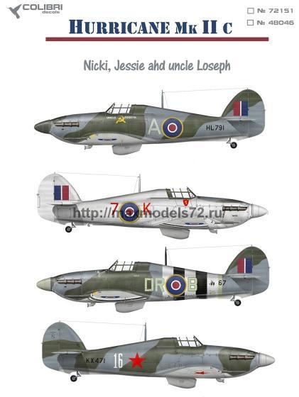 1:48 Декаль Hurricane Mk IIC (Nicki, Jessie, uncle Loseph) - 48046