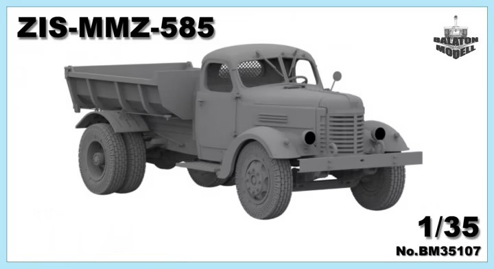 1:35 (Уценка!) Сборная модель ЗИS-MMZ-585 dumper (RIM) - BM35107-Z1