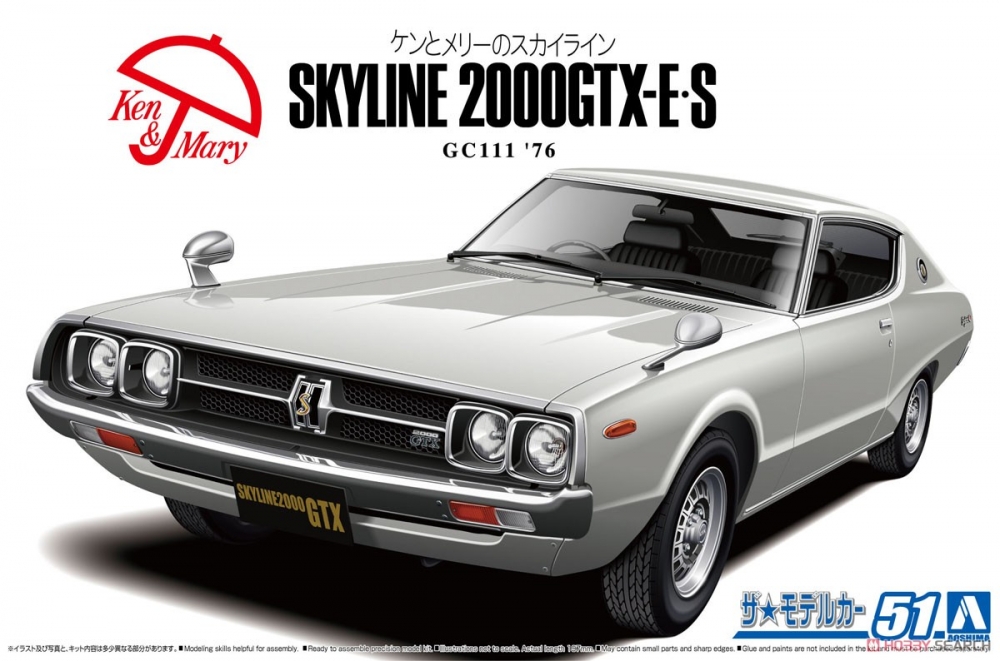 1:24 Сборная модель NISSAN GC111 SKYLINE HT2000GTX-E・S 76 - 06211
