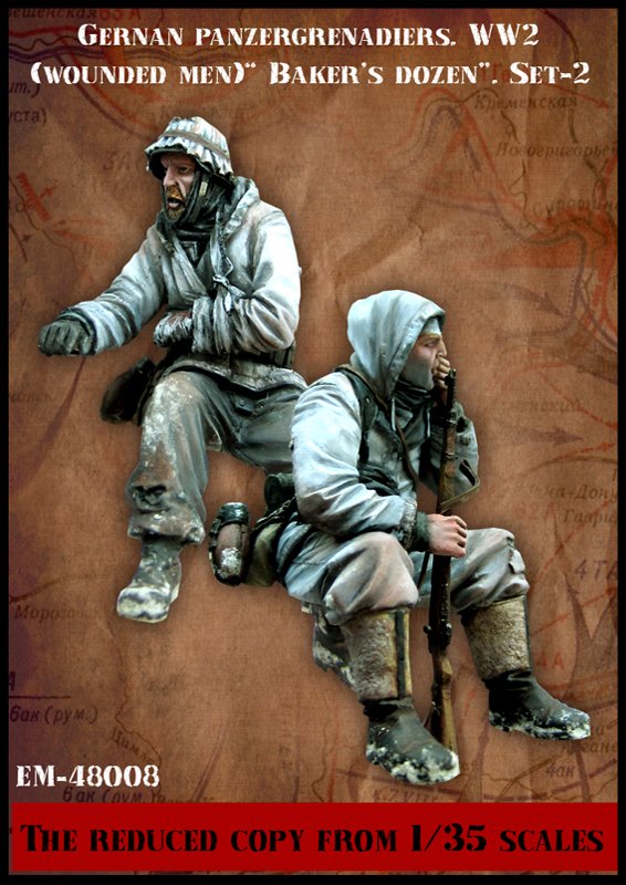 1:48 Сборная модель German Panzergrenadiers WW2 (Wounded Men) 'Baker's dozen' Set-2 - EM-48008