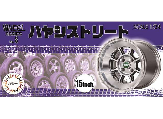 1:24 Сборная модель Hayashi Street Wheel 15 inch - 193496
