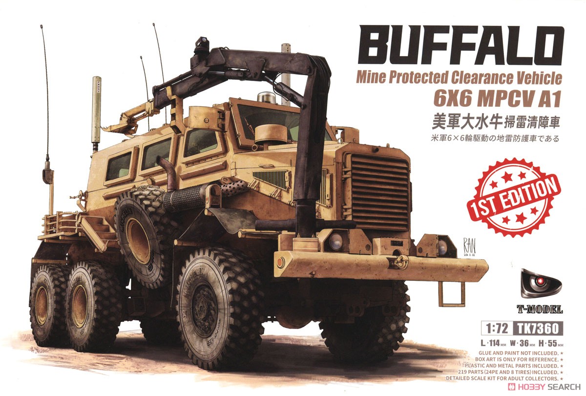 1:72 Сборная модель U.S. 'Buffalo' 6X6 MPCV A1 - TK7360-1st