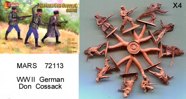 1:72 Немецкие донские казаки WWII - 72113
