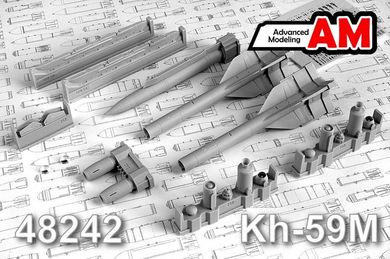 1:48 Авиационная управляемая ракета Х-59М с АКУ-58 - AMC48242