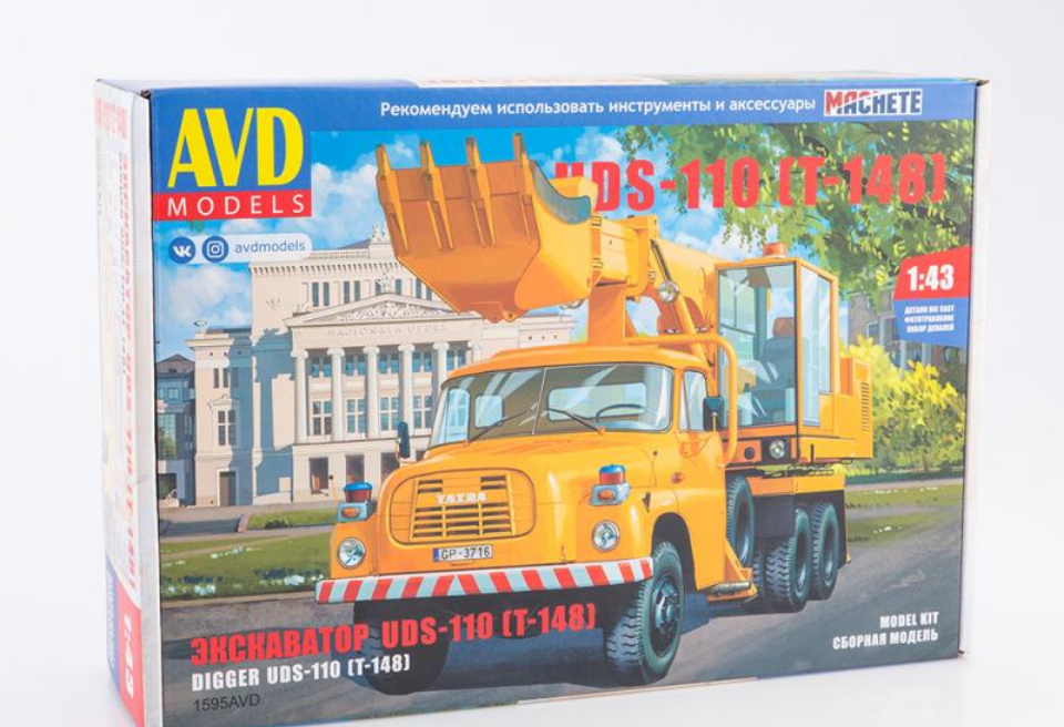 1:43 Сборная модель Экскаватор UDS-110 (T-148) - 1595AVD