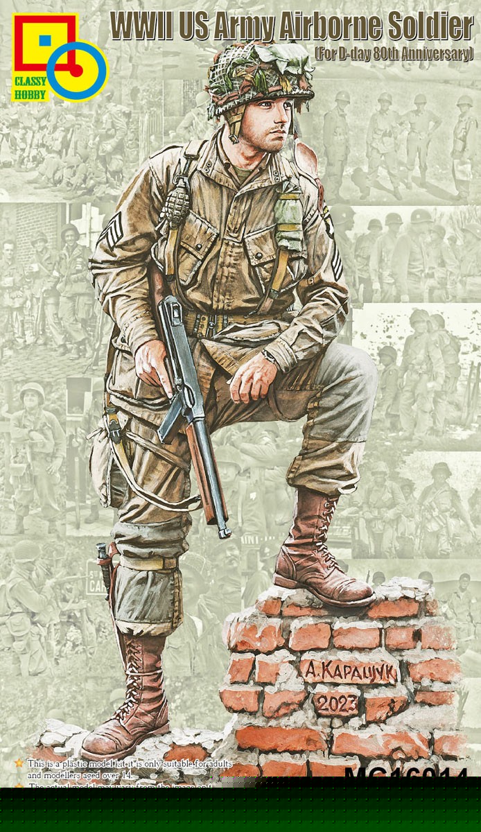 1:16 Сборная модель WWII US Airborne Soldier - MC16014