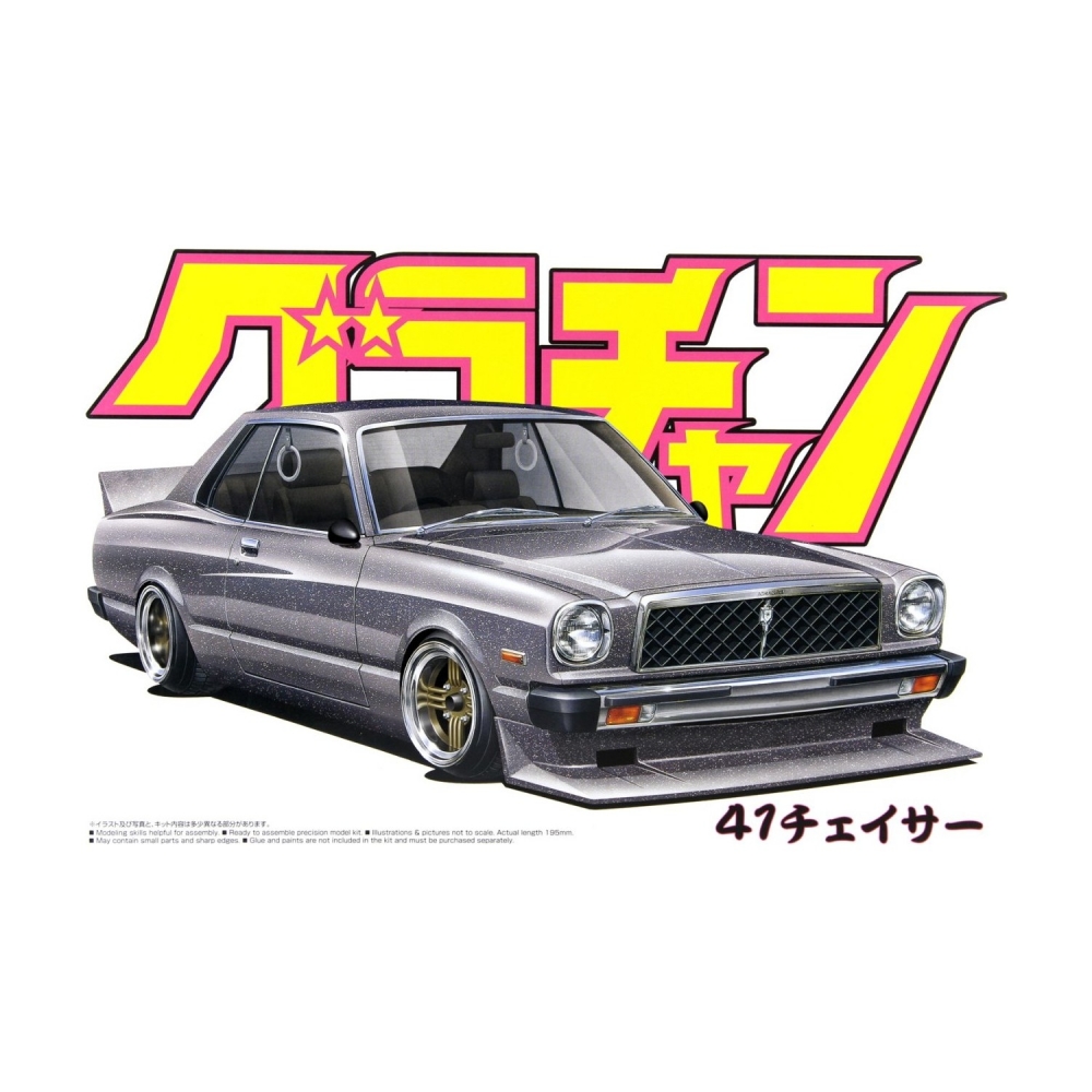 1:24 Сборная модель TOYOTA CHASER HT 2000 SGS - 04274