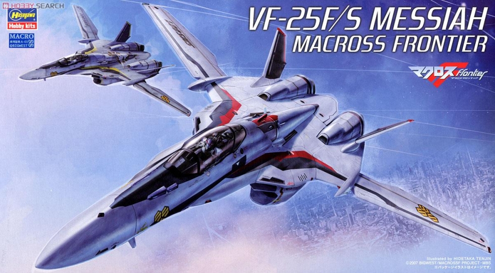 1:72 Сборная модель Истребитель VF-25F/S MESSIAH MACROSS (по мотивам японского аниме-сериала вселенной Макросс) - 65724
