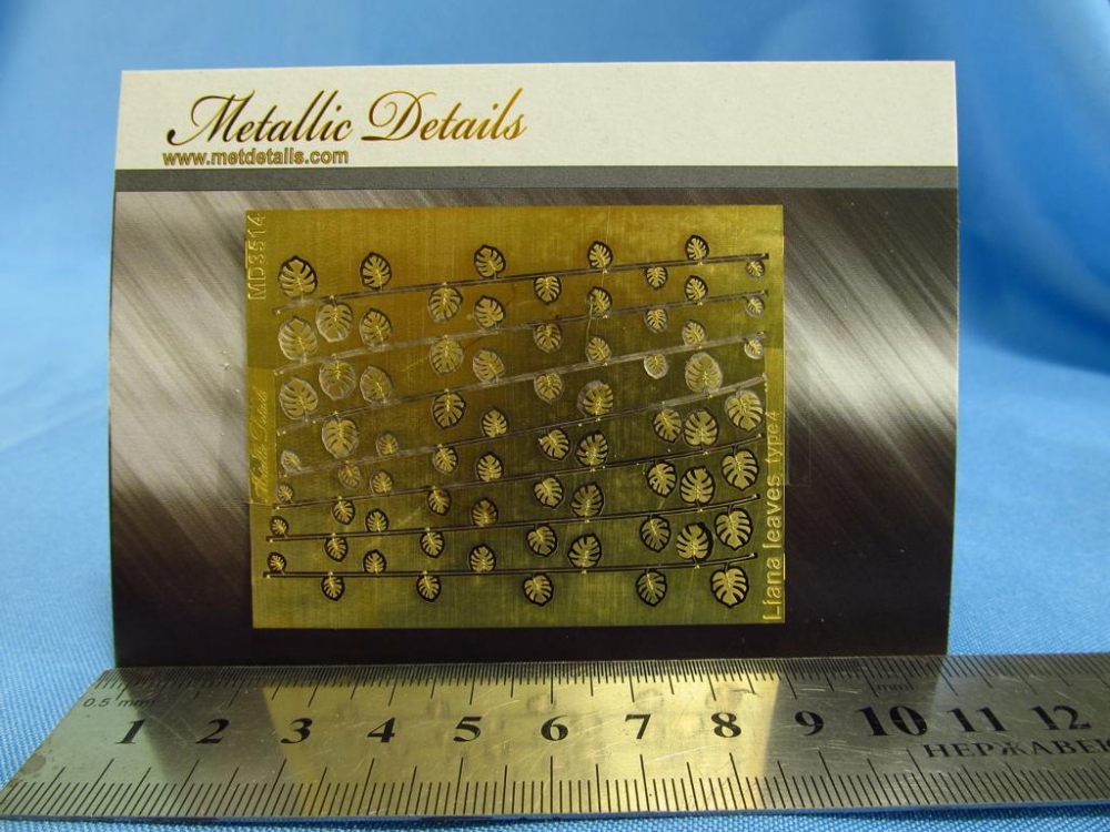 1:35 Фототравление Листья Лианы тип 4 - MD3514