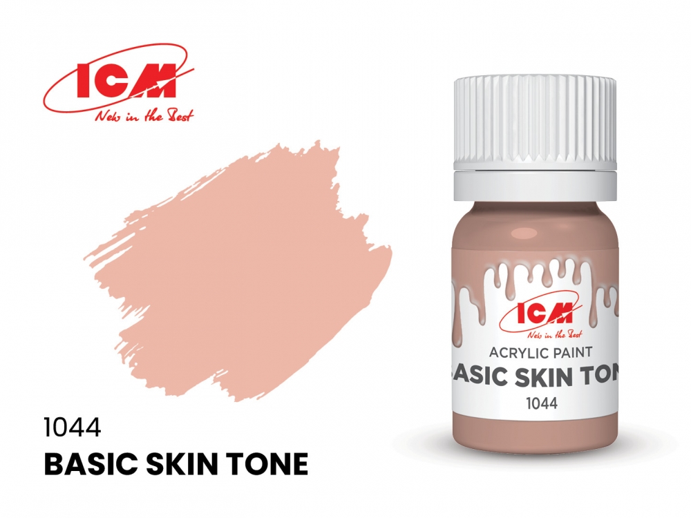 Краска для творчества, 12 мл, цвет Основной тон кожи(Basic Skin Tone) - C1044