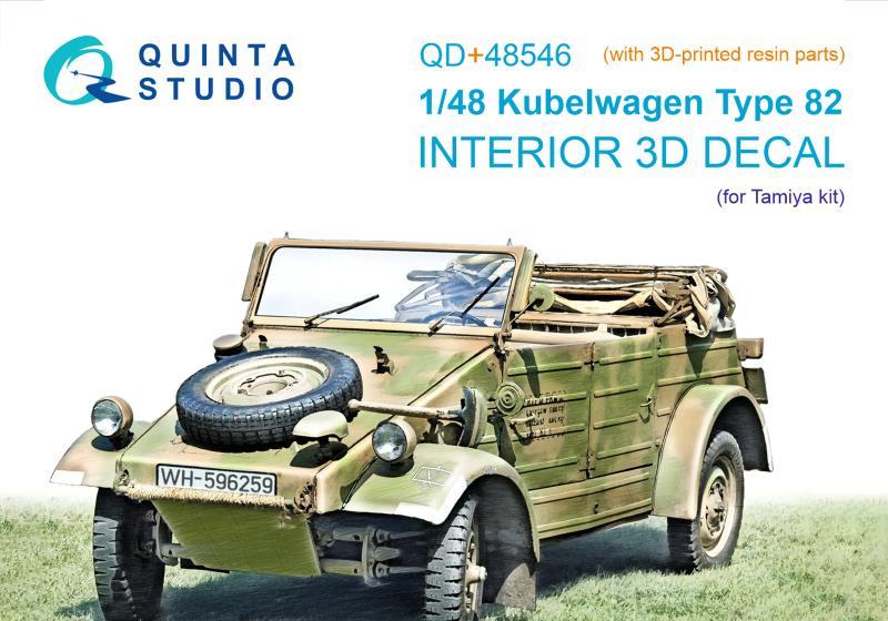 1:48 3D Декаль интерьера кабины Kubelwagen Type 82 (Tamiya) (с 3D-печатными деталями) - QD+48546