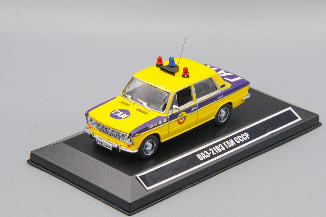 1:43 Волжский 2103 ГАИ СССР Милиция, желтый/синий (вариант 5) - OF048-5