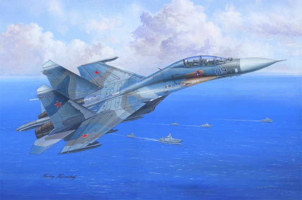 1:48 Сборная модель Советский истребитель СУ-27УБ (НАТО - Flanker C) - 81713