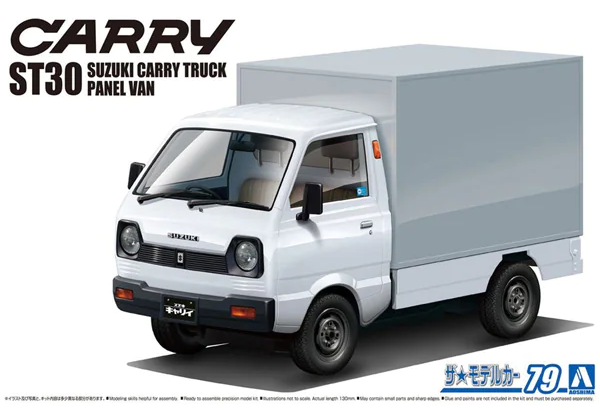 1:24 1/24 SUZUKI ST30 CARRY PANEL VAN 79 - 06170