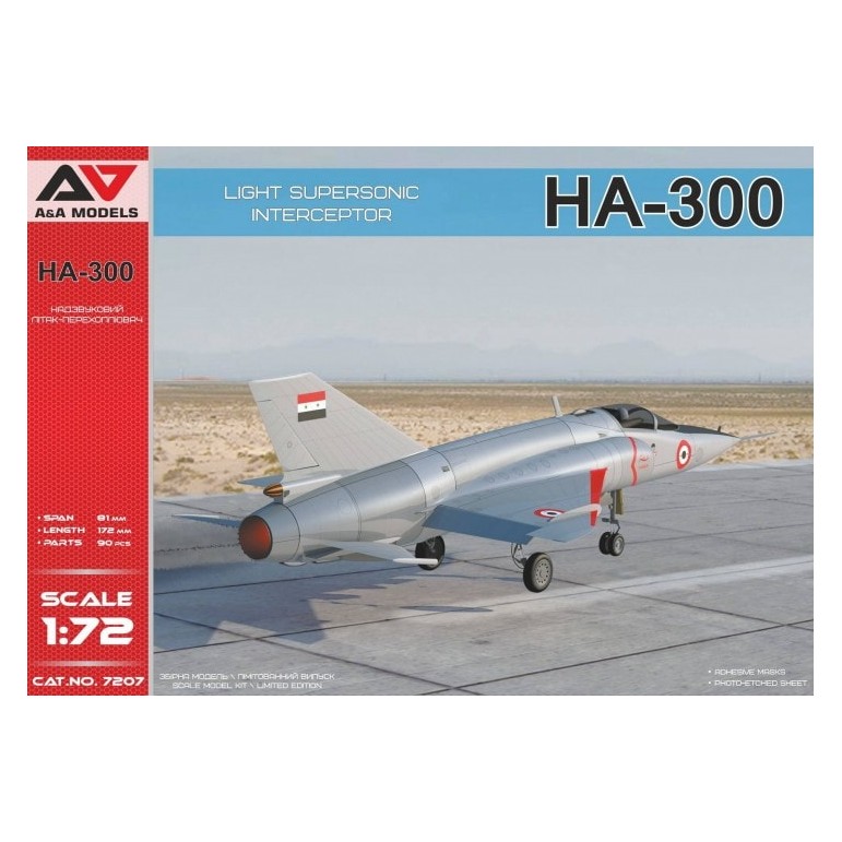 1:72 Сборная модель Египетский легкий истребитель HA-300 - АА7207