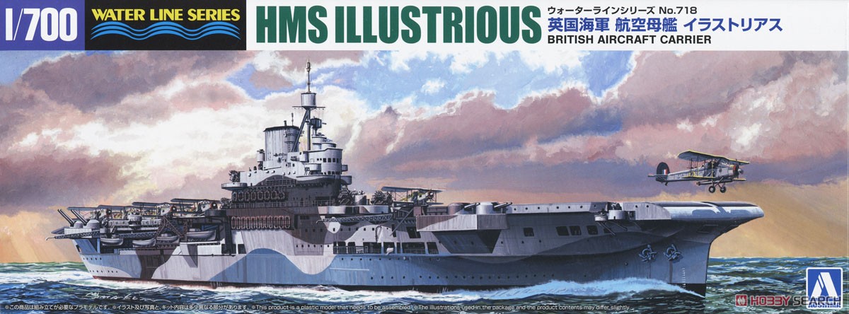 1:700 Сборная модель британский авианосец ILLUSTRIOUS - 06958