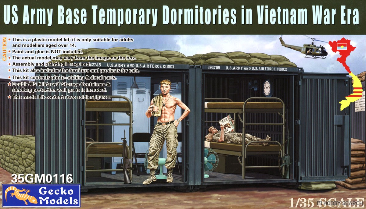 1:35 Сборная модель US Army Base Temporary Dormitories In (Vietnam War Era) - 35GM0116