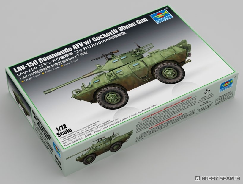 1:72 Сборная модель Бронетранспортёр LAV-150 ,  пушка Cockerill 90мм - 07443