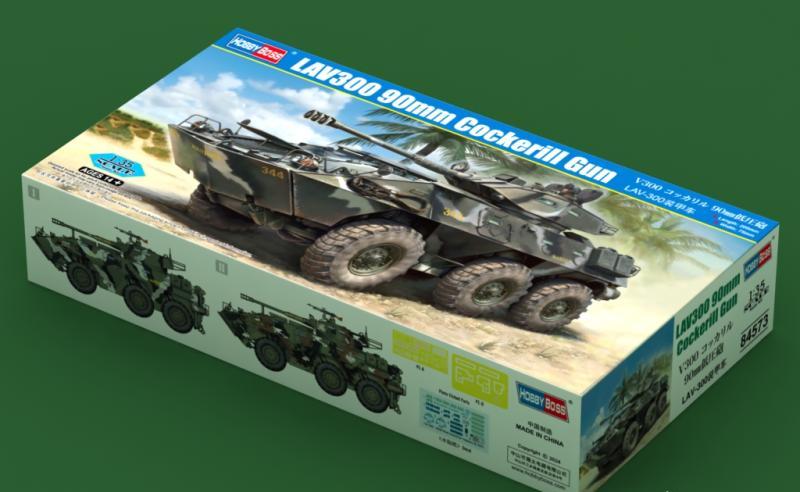 1:35 Сборная модель LAV300 90mm Cockerill Gun - 84573
