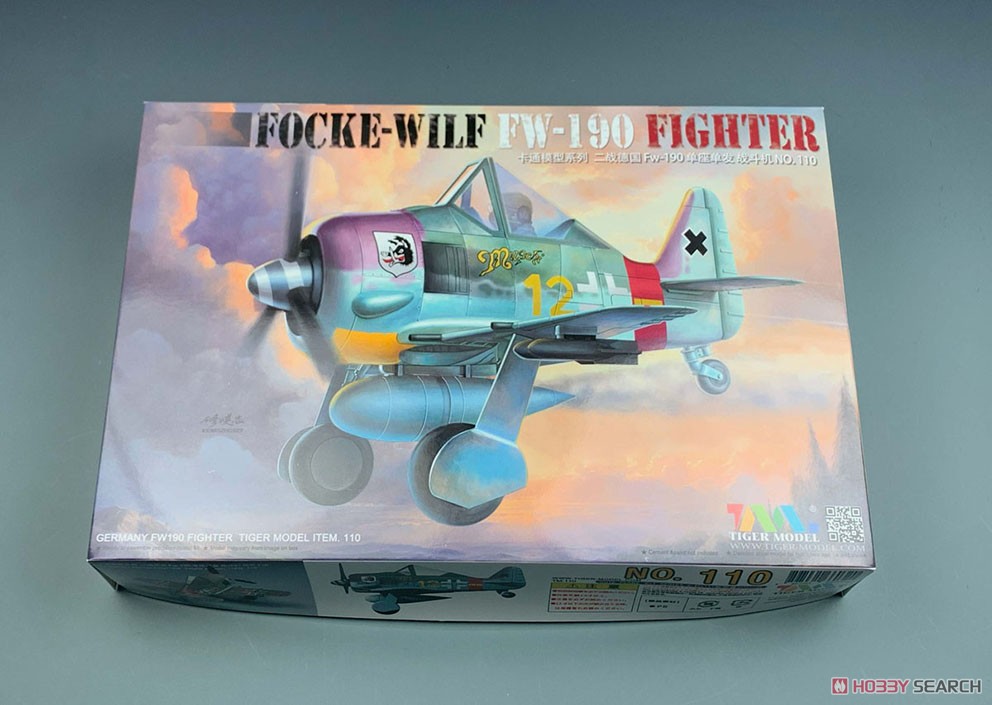 Сборная модель Focke-Wolf Fw-190 Fighter - 110