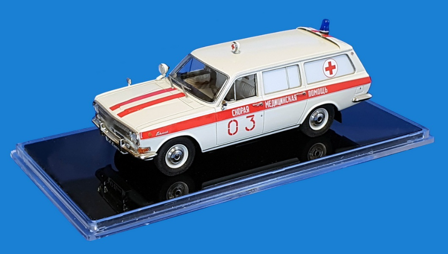 1:43 Горький 24-03 «Волга» (1978/79) 'Скорая Медицинская Помощь' Москва - ICV273A