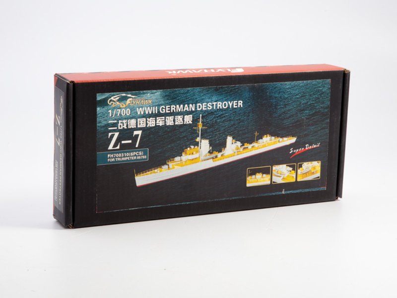 1:700 Сборная модель WWII German Destroyer Z-7(For Trumpeter 05793) - FH700310