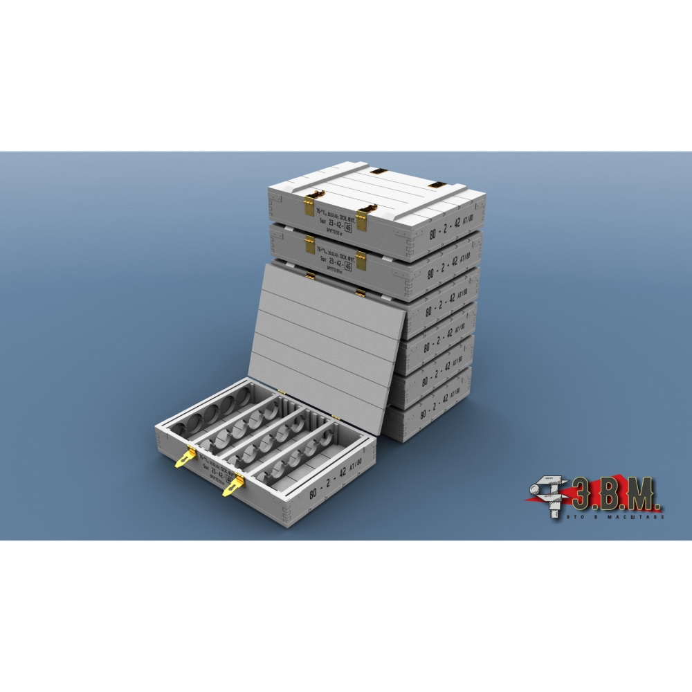 1:35 Ящик снарядный 76 мм для пушки САУ Су-76 (3 шт.) - RS35097