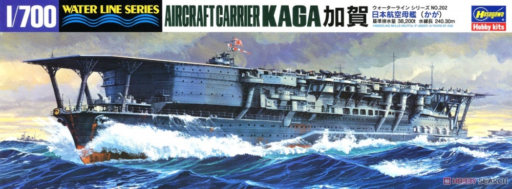 1:700 Сборная модель корабль AIRCRAFT CARRIER KAGA - 49202