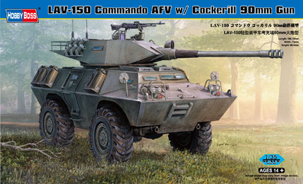 1:35 Сборная модель LAV-150 Commando AFV w/ Cockerill 90mm Gun - 82422