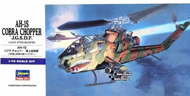 1:72 (Уценка!) Сборная модель Вертолет Bell AH-1S Cobra - 00534-Z1