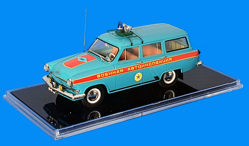 1:43 Горький 22В «Волга» 'Военная автоинспекция' (ВАИ) Москва (1970) - ICV270