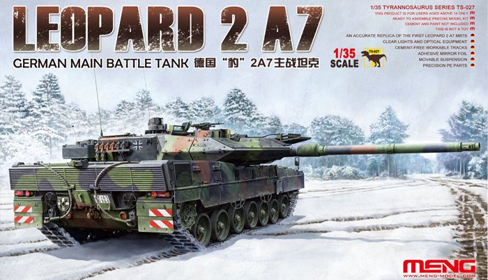 1:35 Сборная модель Немецкий ОБТ Leopard 2A7 - TS-027