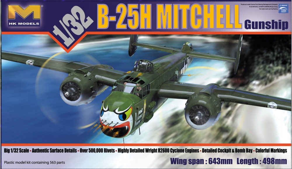 1:32 Сборная модель HK Models B-25H Mitchel Gunship - 01E03