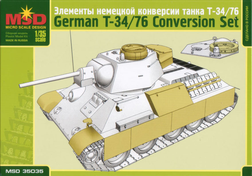 1:35 Сборная модель Элементы немецкой конверсии танка Т-34 - 35035
