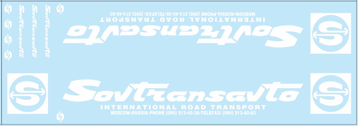 1:43 Набор декалей Sovtransavto для Минский-93971 (вариант 2), белый (100х290) - DKP0023