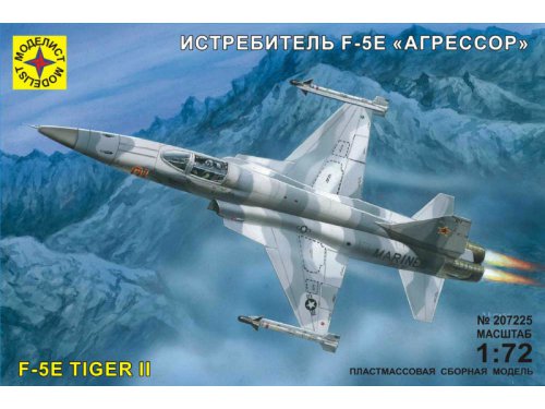 1:72 Сборная модель истребитель F-5E 'Агрессор' - 207225