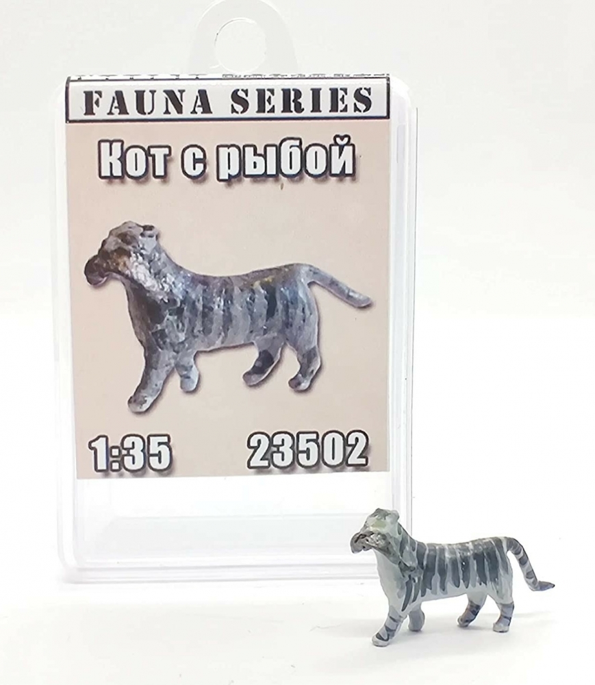 1:35 Кот с рыбой в зубах - MT23502