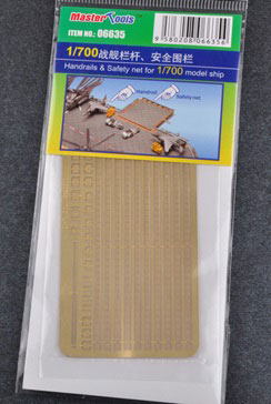 1:700 Фототравление Handrails & Safety net for 1/700 model ship - 06635
