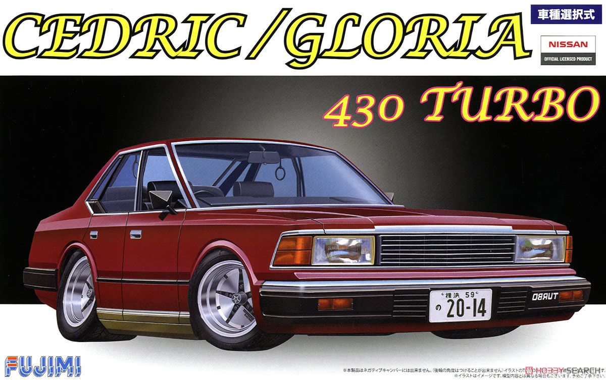 1:24 Сборная модель Nissan Cedric/ Gloria 430 Turbo - 39527