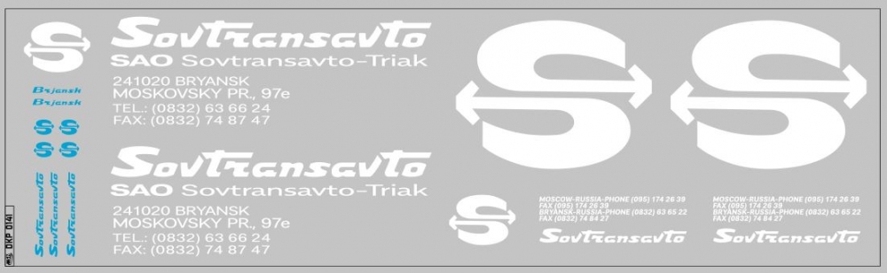 1:43 Набор декалей Sovtransavto-BRYNSK для Минский-9758 (100х290) - DKP0141