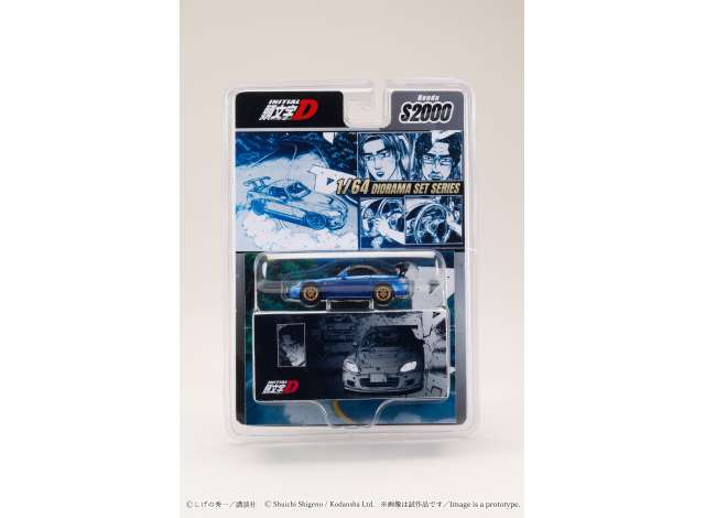 1:64 Honda S2000/Initial D Toshiya Joshima vs Takumi Fujiwara, blue - HJDMD012