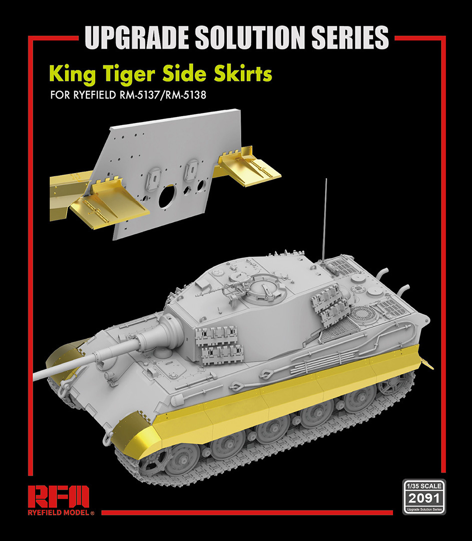 1:35 Фототравление King Tiger Side Skirts for RFM5137 & RFM5138 - RM-2091
