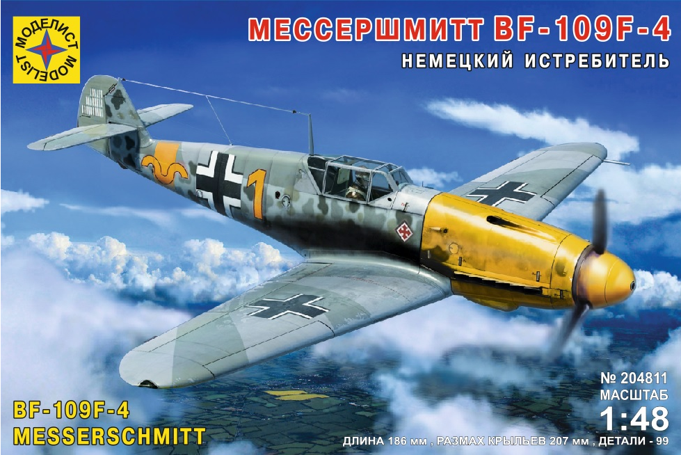 1:48 Сборная модель Немецкий истребитель Мессершмитт BF-109F-4 - 204811