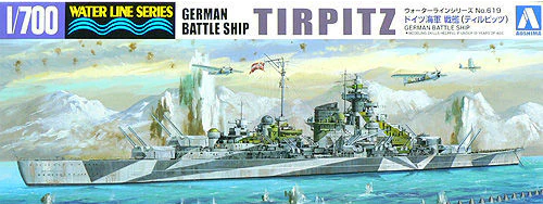 1:700 Сборная модель GERMAN BATTLESHIP TIRPITZ - 04606