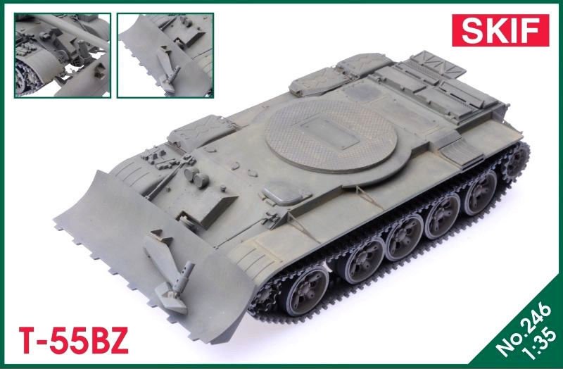 1:35 Сборная модель Бульдозер Т-55БЗ на шасси среднего танка Т-55 - 246
