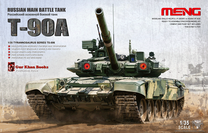 1:35 Сборная модель Российский ОБТ Т-90А - TS-006
