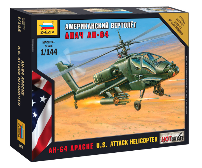 1:144 Сборная модель Американский вертолет 'Апач' АН-64 - 7408