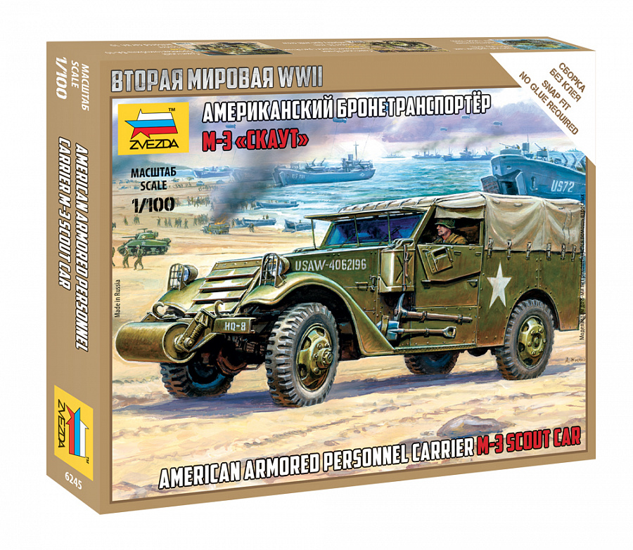 1:100 Сборная модель Американский бронетранспортёр М-3 'СКАУТ' - 6245