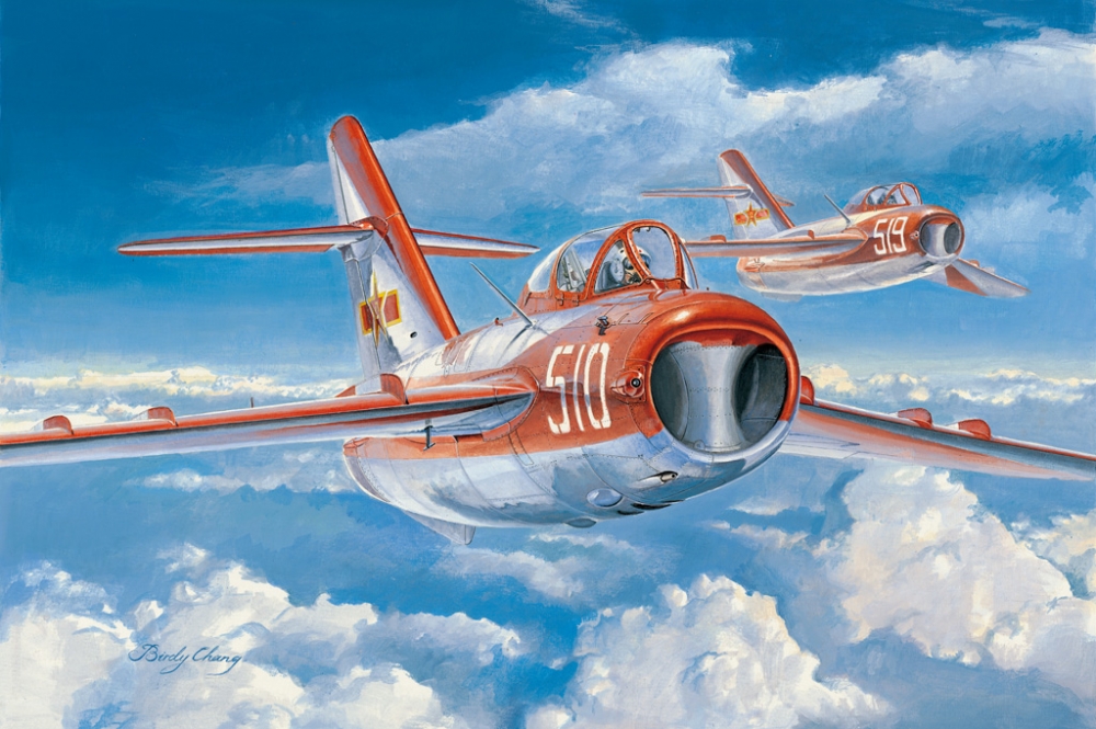 1:48 Сборная модель Самолет PLAAF JJ-5 - 80399