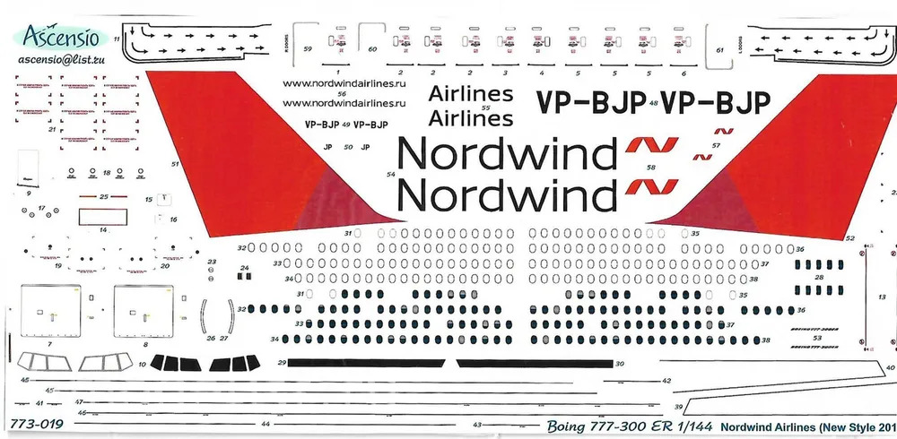 1:144 Декаль для Boeing 777-300ER Nordwind Airlines(New colors 2017) - 773-019